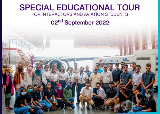The Rotary Club of Colombo Mid Town organized an Education Tour to the Bandaranaike International Airport on 2nd September 2022.